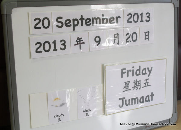 Mummy's Homeschool - Classroom Calendar on magnetic whiteboard